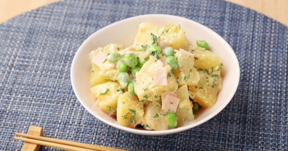 【副菜】枝豆とパセリの和風ポテトサラダ